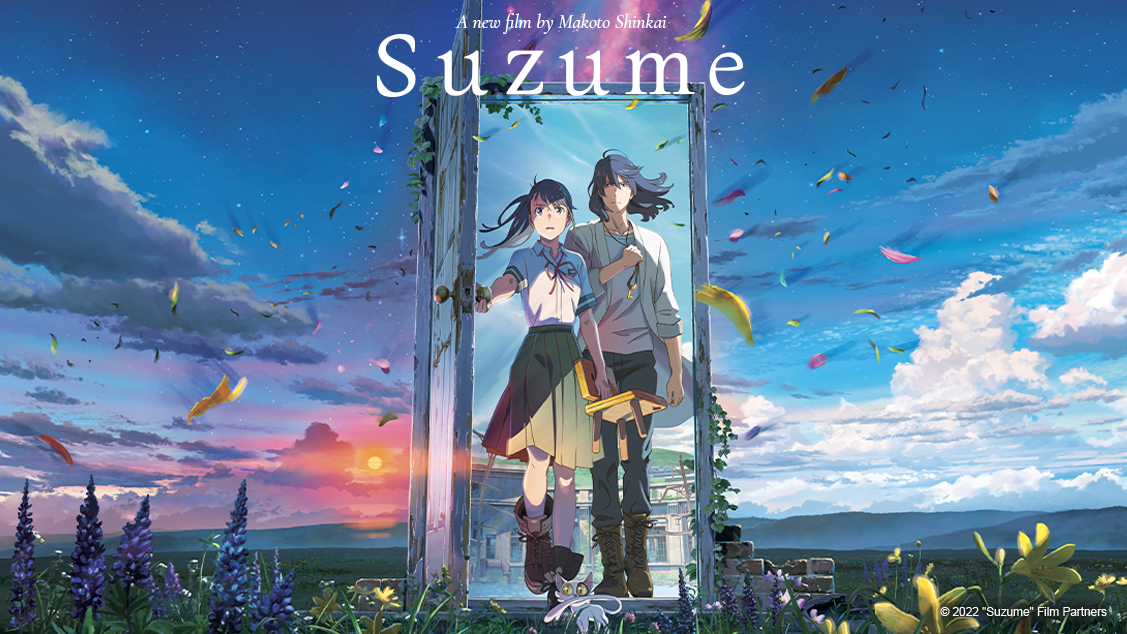 Suzume – Julian’s Review