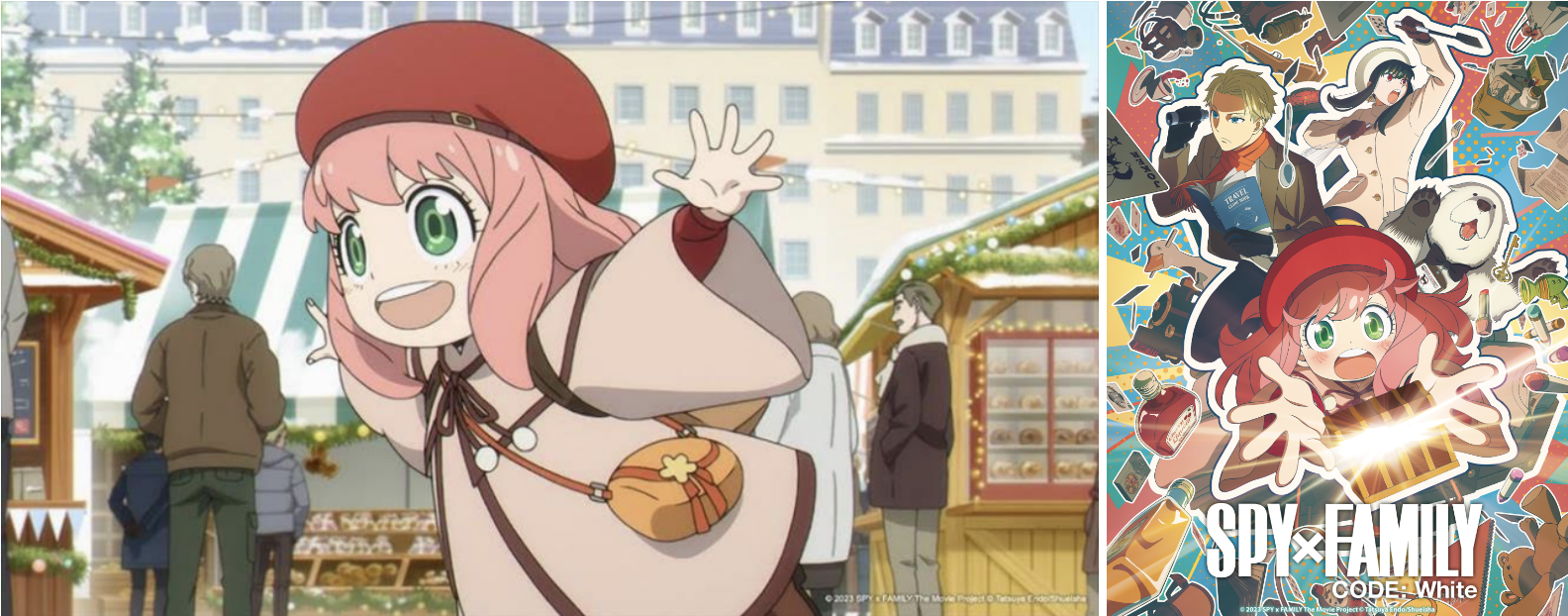CRUNCHYROLL ANNOUNCES NORTH AMERICAN TICKETS SALES FOR “SPY x FAMILY CODE: White”