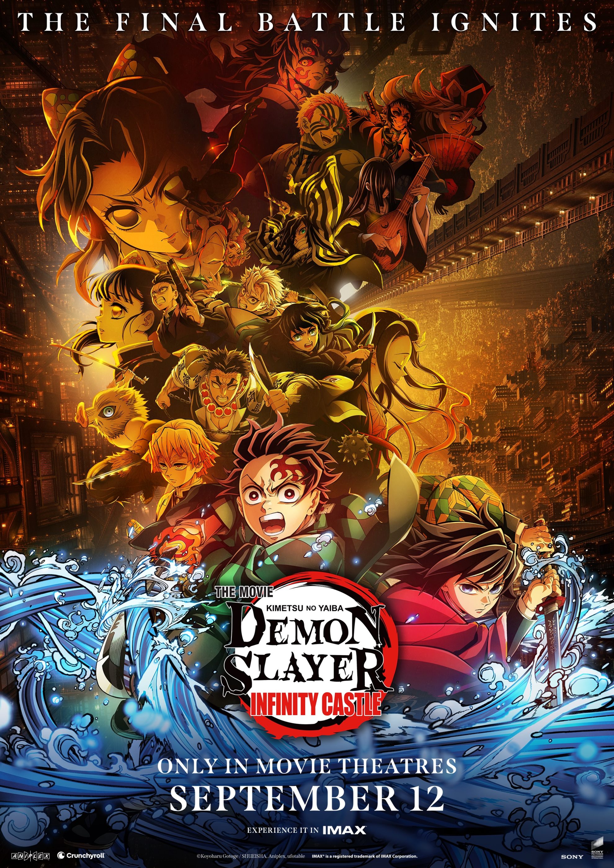 ‘Demon Slayer: Kimetsu no Yaiba Infinity Castle’ is Coming to Theaters This Fall