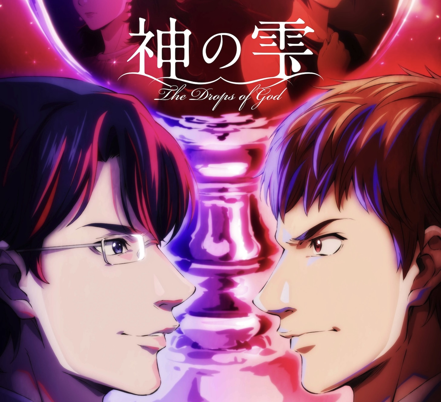 The Drops of God: Wine Snobbery Has Never Been This Good